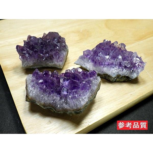 アメジストクラスター 20〜30g 紫水晶 結晶 Amethyst 置き物