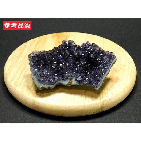 アメジストクラスター 20〜30g 紫水晶 結晶 Amethyst 置き物