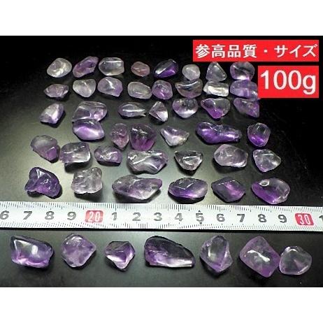 アメジスト 1kgパック 5〜10ミリ 紫水晶 天然石 アメジスト 1kgパック 5〜10ミリ 紫水晶 天然石