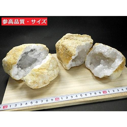 大きい！ 中に結晶モコモコ♪ 約2キロ ジオードドーム 原石 1面磨き 302 激レア 貴重品 採れたてアメジストジオード 割れてない