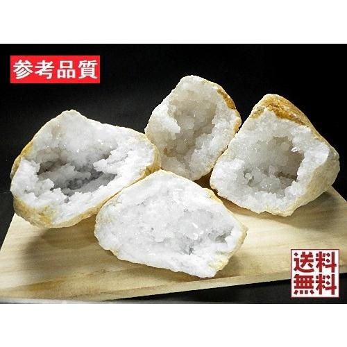 ジオードクォーツ 10kg 13石パック 1個 約600g〜1kgL 