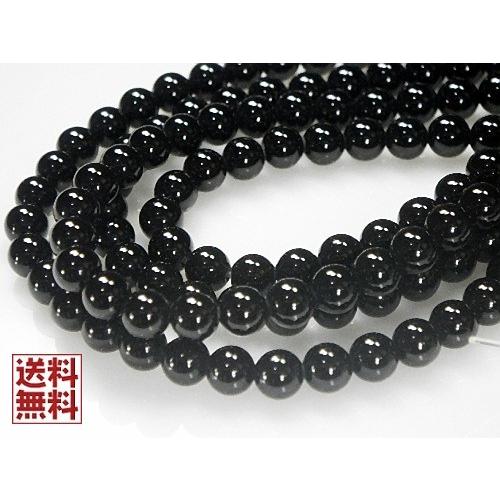 オニキス 6mm珠 40cmビーズブラックアゲート onyx オニックス 