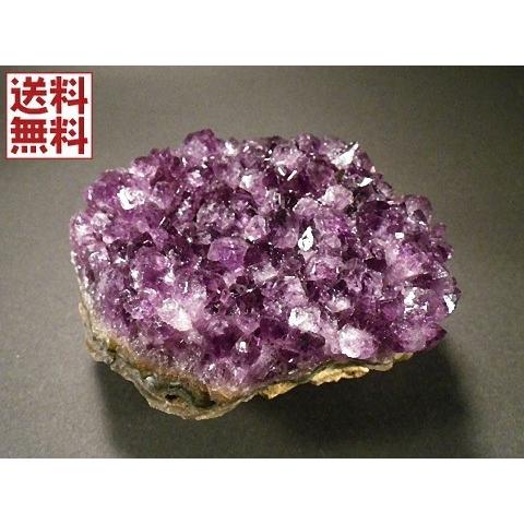 高品質 アメジストクラスター  紫水晶 結晶 Amethyst  ウルグアイ アルティガス産 送料無料 No.０９｜gostar