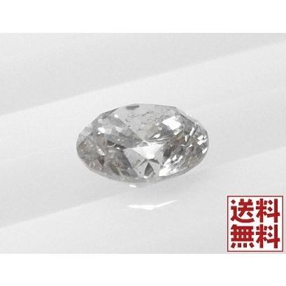 ダイヤモンド 0.28ctカラット ルース Diamond Loose ラウンドカット ソーティング・ルースケース付き 送料無料(02)