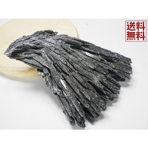 ブラックカイヤナイト Kyanite 結晶 原石 ブラジル 全国送料無料 NO.０５