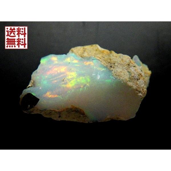 天然オパール 11ct カラット 簡易鑑別付き プレシャス オパール 遊色