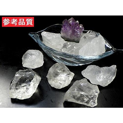 天然水晶 １kgパック クリスタルクォーツ ロッククリスタル Crystal Quartz 石英原石 マダガスカル産  卸し 業務用 全国送料無料｜gostar｜04