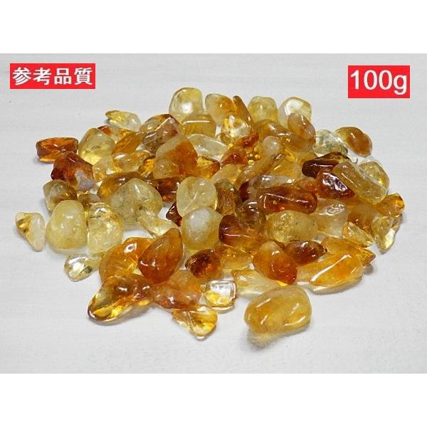 シトリンクォーツ 100gパック 5~15mm エキストラゴールドシトリン