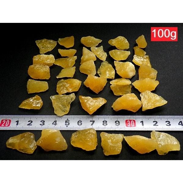 オレンジカルサイト 100gパック 原石 Calcite 方解石 メキシコ直