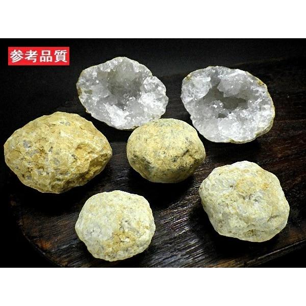 ジオード クォーツ 天然水晶 50石パック 1石40〜50mm 割れ