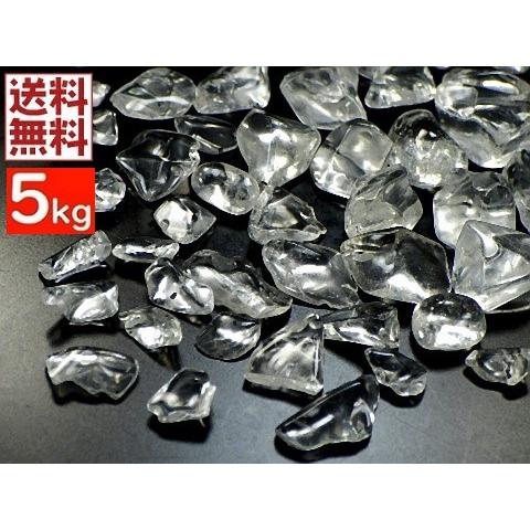 天然水晶 ヒマラヤクォーツ ５ｋｇパック 3~1０ミリ クリスタルクォーツ 極小さざれ石 高品質  卸し 業務用 インド クル産直輸入 全国送料無料