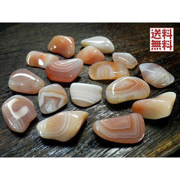 アプリコットアゲート 50gパック agate 縞瑪瑙 めのう 全国送料無料