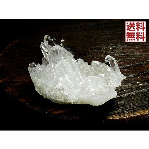 グレークラスター台座付き 【公式通販】