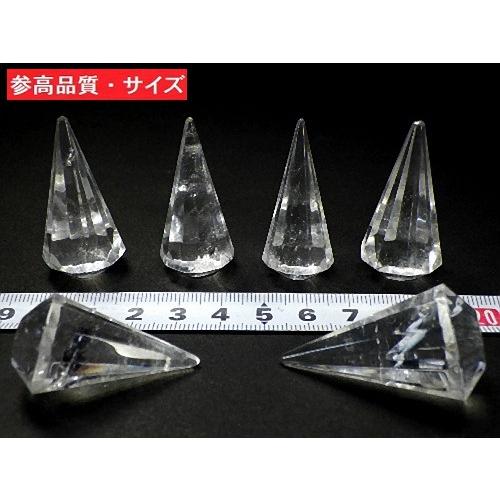 天然水晶ポイント 多角すいポイント クリスタル クォーツ Crystal