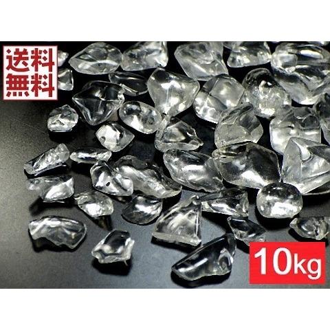 商品入れ替え品 天然水晶 ヒマラヤクォーツ 10kgパック 3〜10