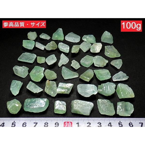 エメラルドグリーン カルサイト 100gパック green Calcite 方解石