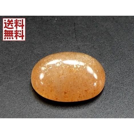 限定版 サンストーン カボション 50個 No.148 各種パーツ - www