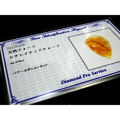 黄金ルチルクォーツ ４４カラット 簡易鑑別書付き 金針水晶 タイチンルチルクォーツ Rutilated Quartz 送料無料 No.１２の画像