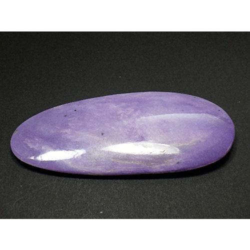 チャロアイト91mm 簡易鑑別付き 高品質 チャロ石 ヒーリング