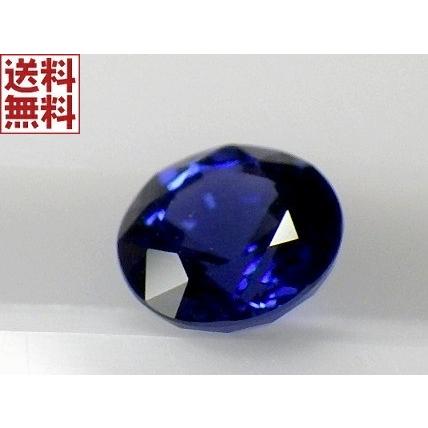ブルーサファイヤ 5.5ミリ ルース sapphire ラウンドカット 簡易鑑別・ルースケース付き 送料無料（０４）