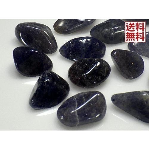アイオライト 50gパック 菫青石 Iolite パワーストーン 握り石 全国