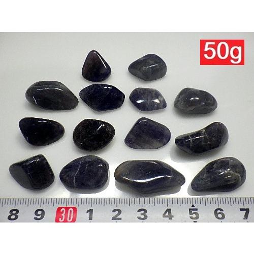 アイオライト 50gパック 菫青石 Iolite パワーストーン 握り石 全国