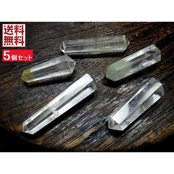 3年保証』 ヒマラヤクォーツ 3石パック 天然水晶 ダブルポイント 両剣