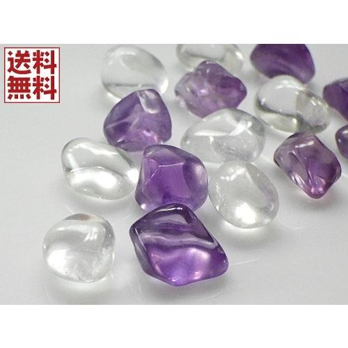 天然水晶 アメジスト 100gパック 2石セット 握り石 原石磨き