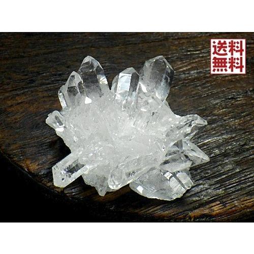 天然水晶クラスター クリスタルクラスター Crystal Quartz 水晶原石 