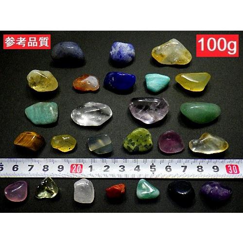 ミックス天然石 300gパック 10〜30ミリ パワーストーン