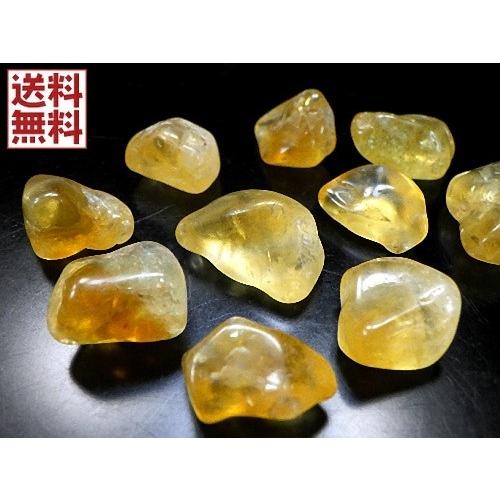 シトリンクォーツ 100gパック 10〜20ミリ 黄水晶 シトリンクォーツ 100gパック 10〜20ミリ 黄水晶