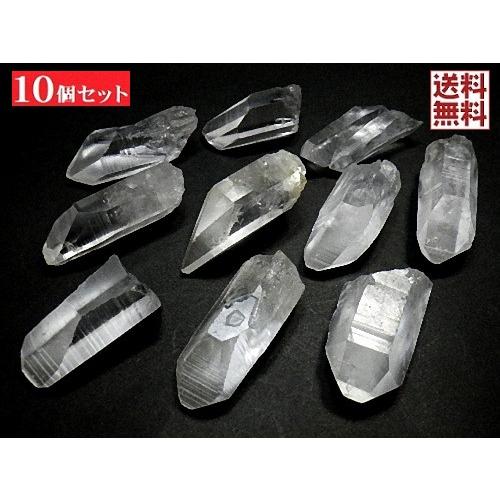 天然水晶 レムリアンシードクリスタル 15石セット 297g