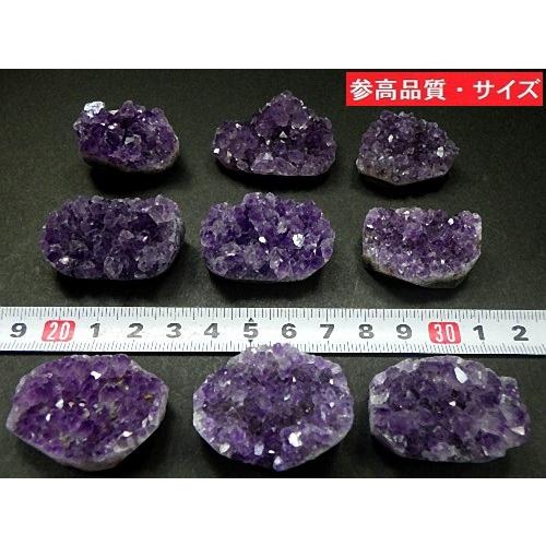 水晶　クラスター　美品（ヒマラヤ）浄化　タロット　占い　オラクル　風水 2026年5月】ヒマラヤ水晶クラスター（占い、開運）のおすすめ人気