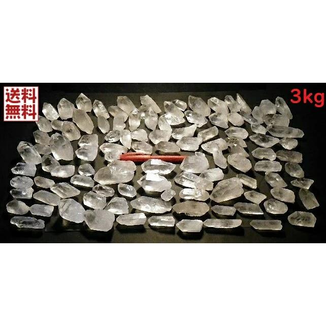 天然水晶 ３ｋｇパック１石１０〜６０ｇ クリスタルクォーツ 水晶原石  Crystal Quartz 鉱山直輸入  卸・業務用 送料無料 No.04の画像