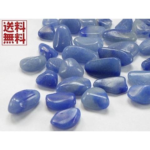 ブルーアベンチュリン 100gパック 5〜10ミリ 砂金水晶 砂金石英
