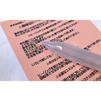 セレナイト ワンド ジプサム 使い方説明書付き 透石膏 ペンシル型