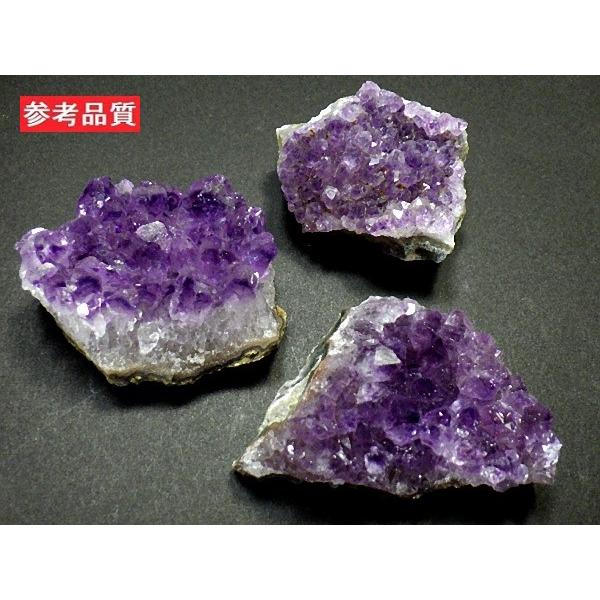 アメジストクラスター １ｋｇパック １５個前後入り 紫水晶 ウルグアイ産 卸し 業務用 箱詰め合わせ 送料無料　No.１３の画像