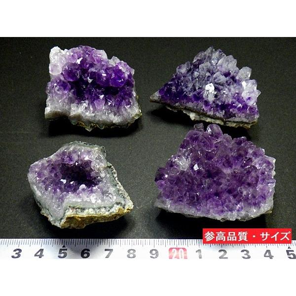 アメジストクラスター １ｋｇパック １５個前後入り 紫水晶 ウルグアイ産 卸し 業務用 箱詰め合わせ 送料無料　No.１３の画像
