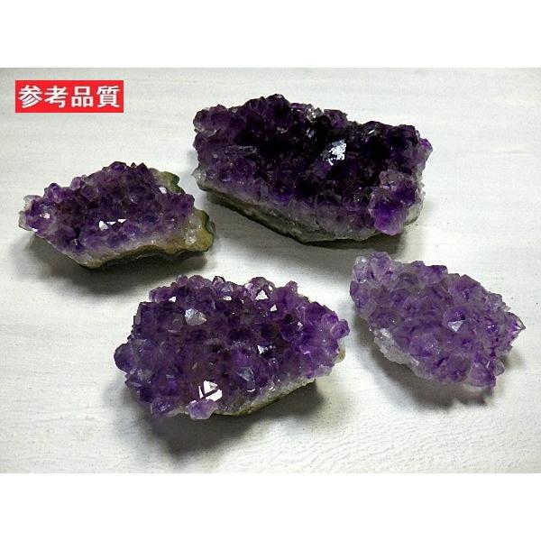 アメジストクラスター １ｋｇパック １５個前後入り 紫水晶 ウルグアイ産 卸し 業務用 箱詰め合わせ 送料無料　No.１３の画像
