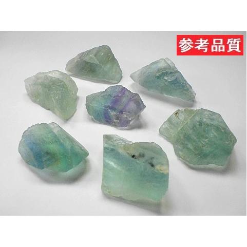 グリーンフローライト 100gパック Fluorite 蛍石 原石 グリーンフローライト 100gパック Fluorite 蛍石 原石