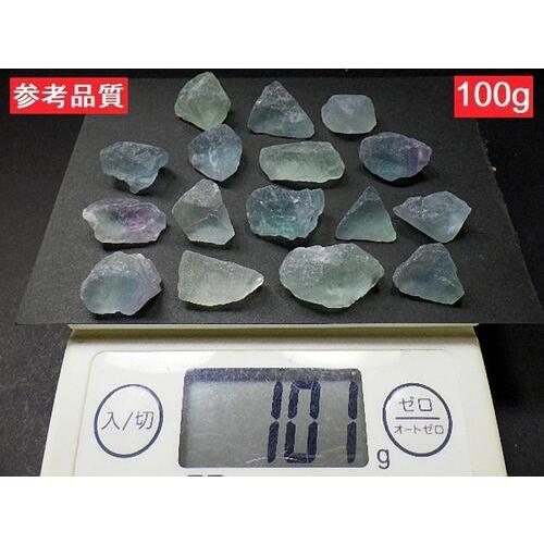グリーンフローライト 100gパック Fluorite 蛍石 原石 グリーンフローライト 100gパック Fluorite 蛍石 原石