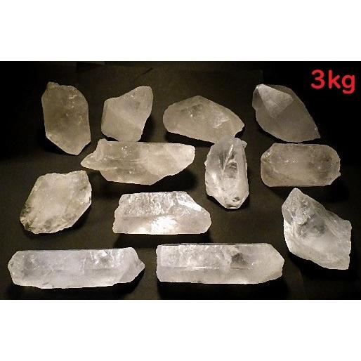 特大 天然水晶 3kgパック 1石 180〜300g3Lサイズ