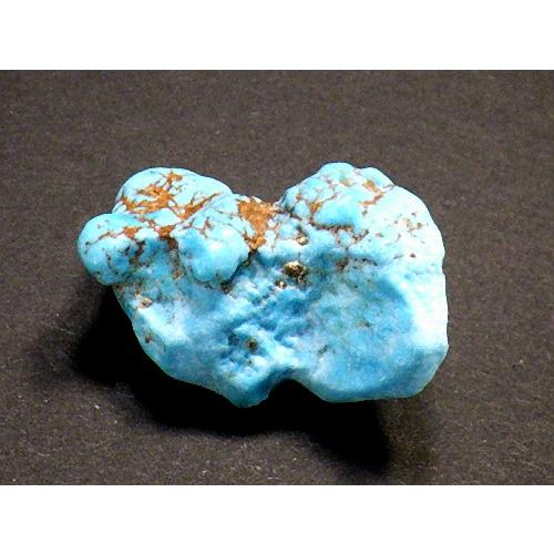 天然ターコイズ 簡易鑑別書付き ナチュラルターコイズ Turquoise