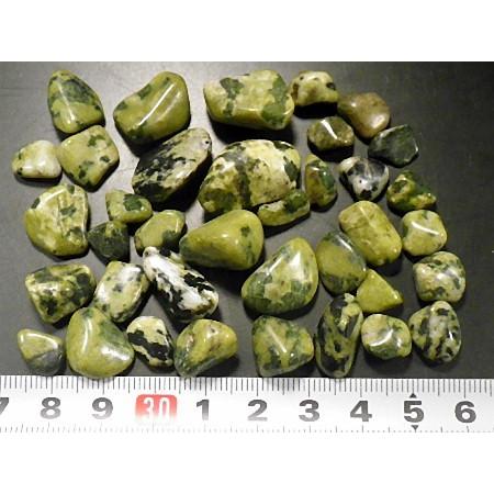 サーペンティン 50g量り売り 蛇紋石 Serpentine 送料無料 : 進星