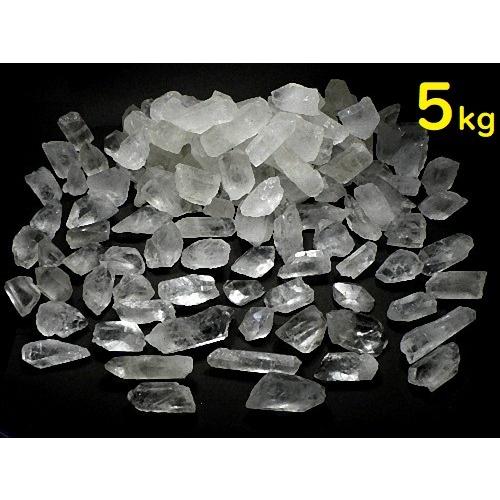 天然水晶 5kgパック クリスタルクォーツ 石英原石 Crystal 天然水晶 5kgパック クリスタルクォーツ 石英原石 Crystal