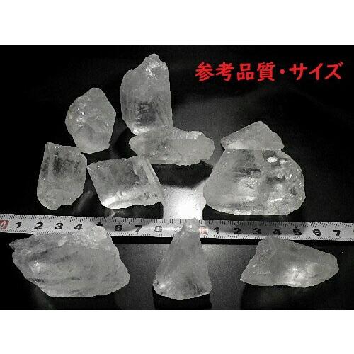 天然水晶 5kgパック クリスタルクォーツ 石英原石 Crystal 天然水晶 5kgパック クリスタルクォーツ 石英原石 Crystal
