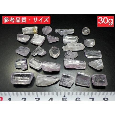 クンツァイト 30g量り売り Kunzite リチア輝石 原石磨き チップ