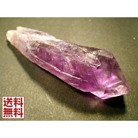 アメジスト 紫水晶 原石結晶 Amethyst ナチュラルポイント レーザー