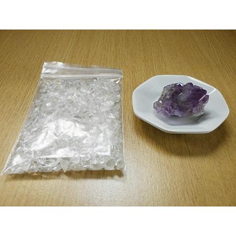 風水 浄化3点セット アメジストクラスター 天然水晶 風水八角皿