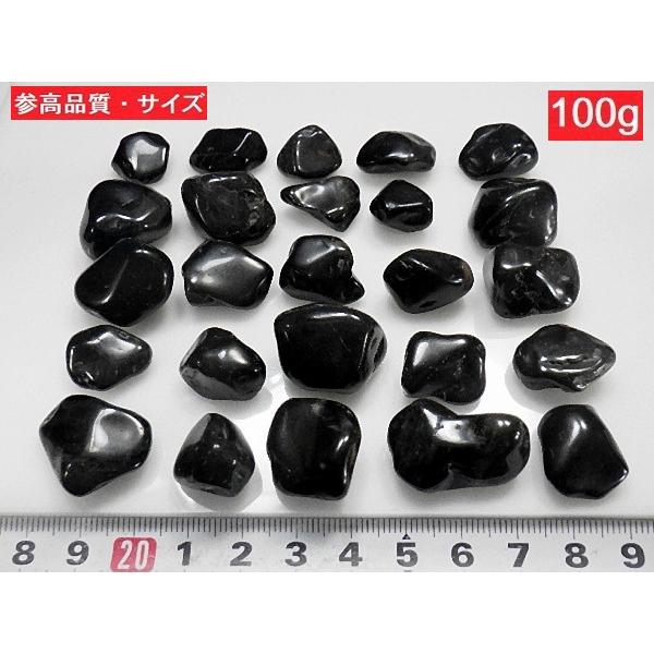 オニキス 800gパック 10〜20mm ブラックアゲート 黒瑪瑙